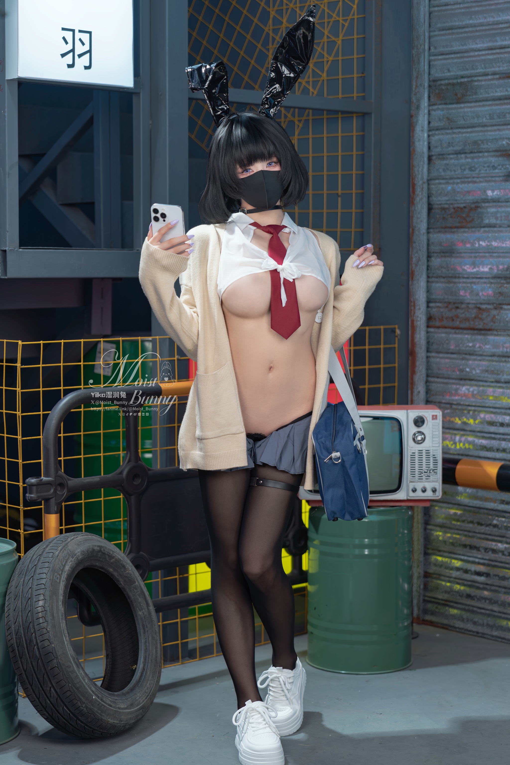 咬一口兔娘 - NO.250 (Yiko湿润兔) 10月作品賽博逆JK [87P3V]-XikXak